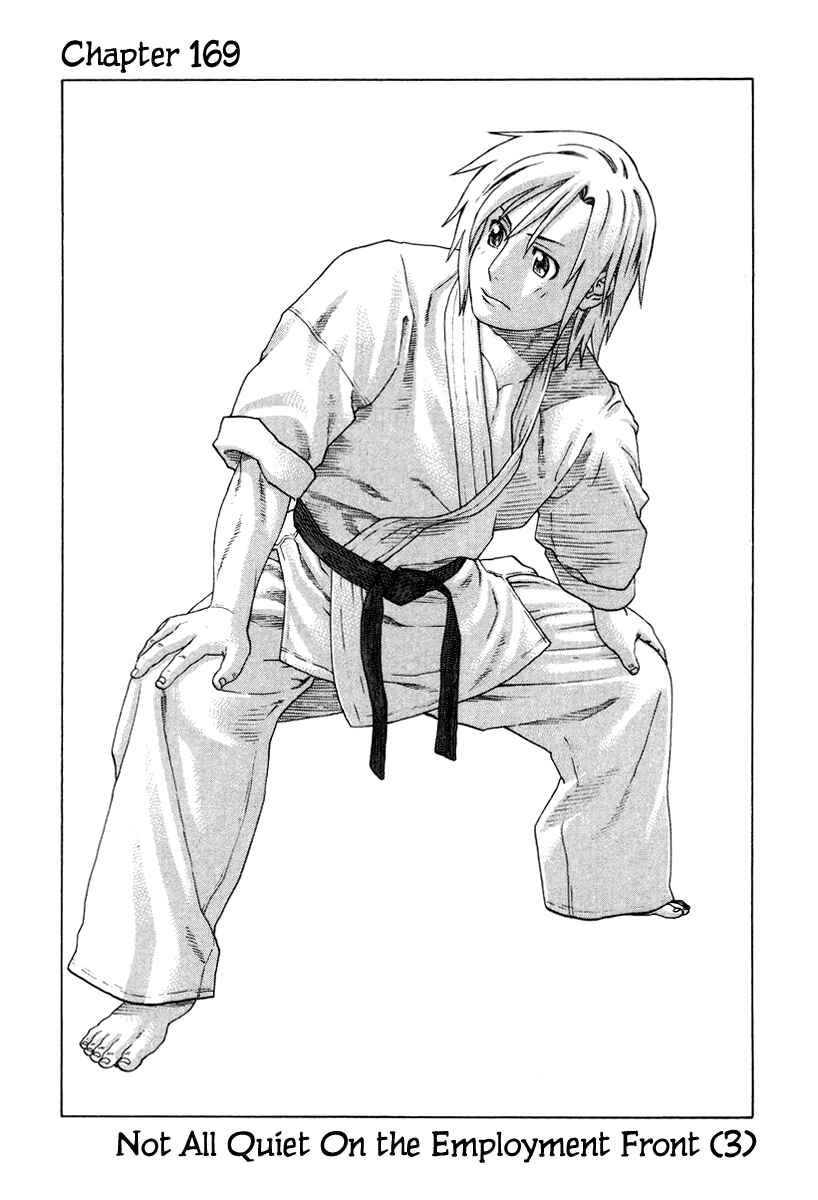 Page 1 Chapter 169 Little Lord of Karate