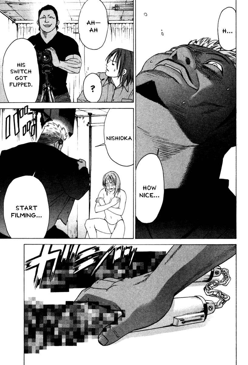 Page 17 Chapter 169 Little Lord of Karate