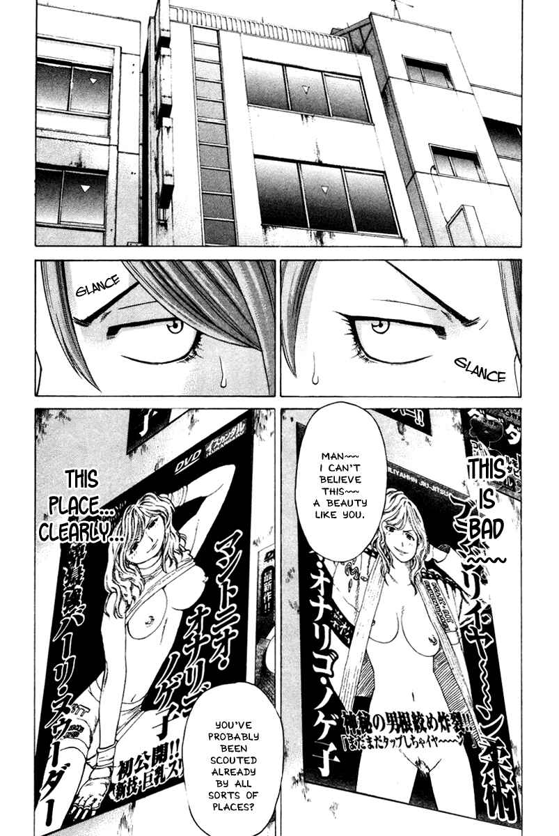 Page 4 Chapter 169 Little Lord of Karate