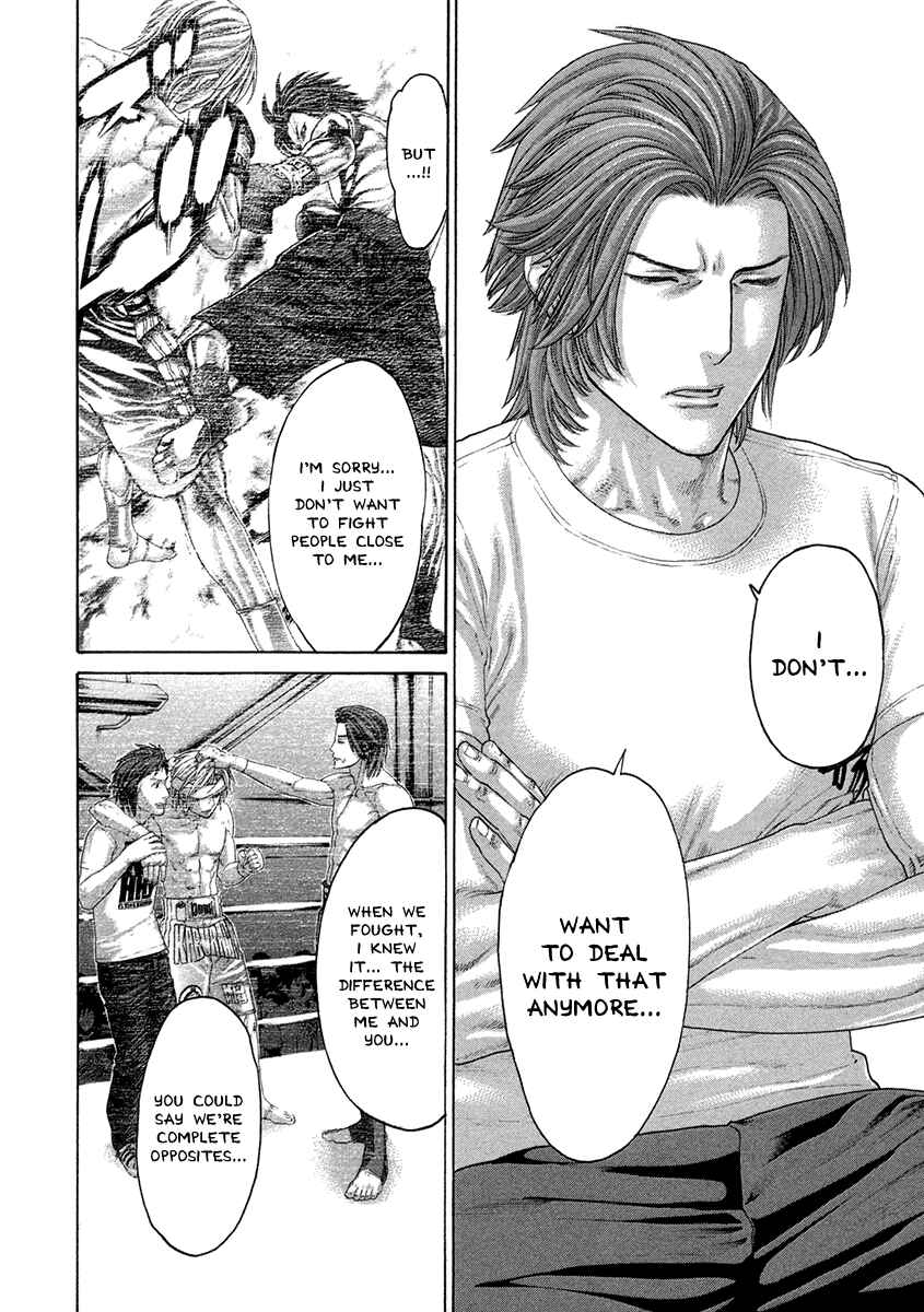 Page 12 Chapter 461 Little Lord of Karate