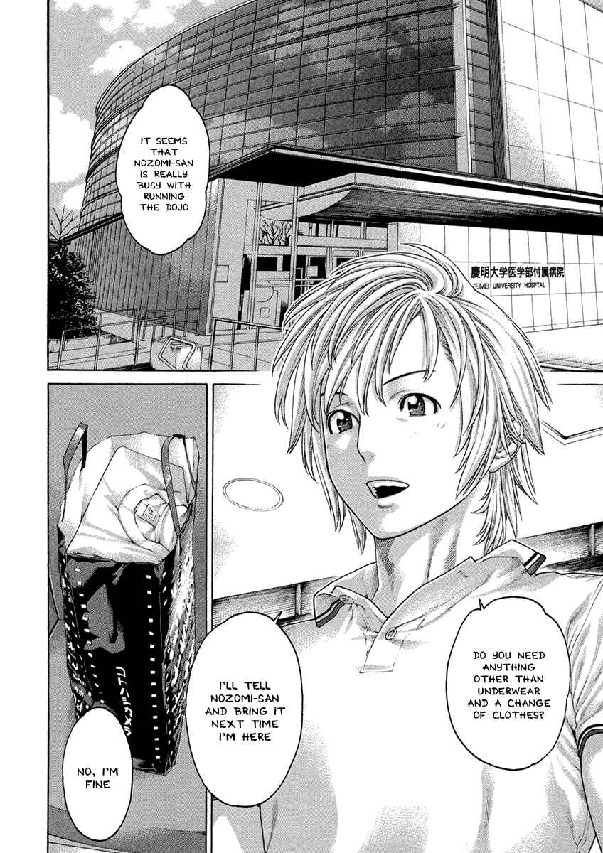 Page 2 Chapter 461 Little Lord of Karate