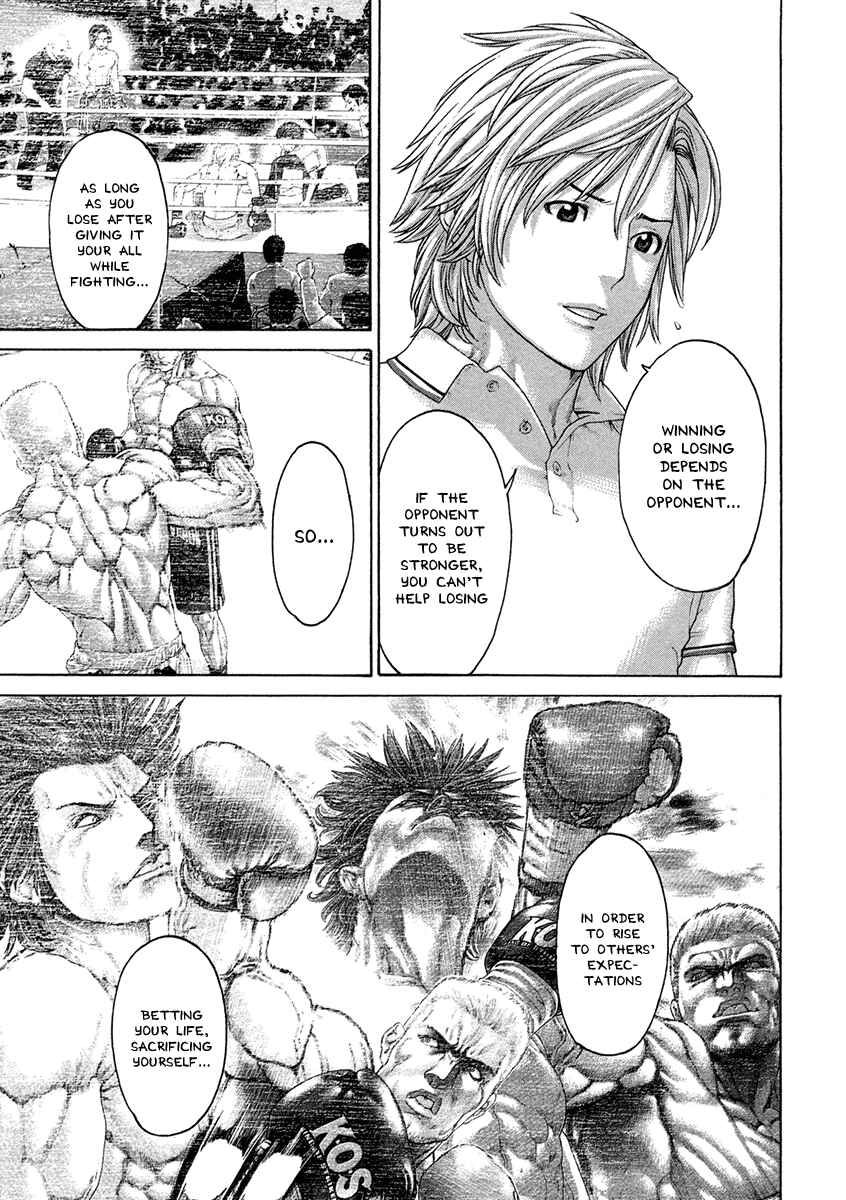 Page 5 Chapter 461 Little Lord of Karate