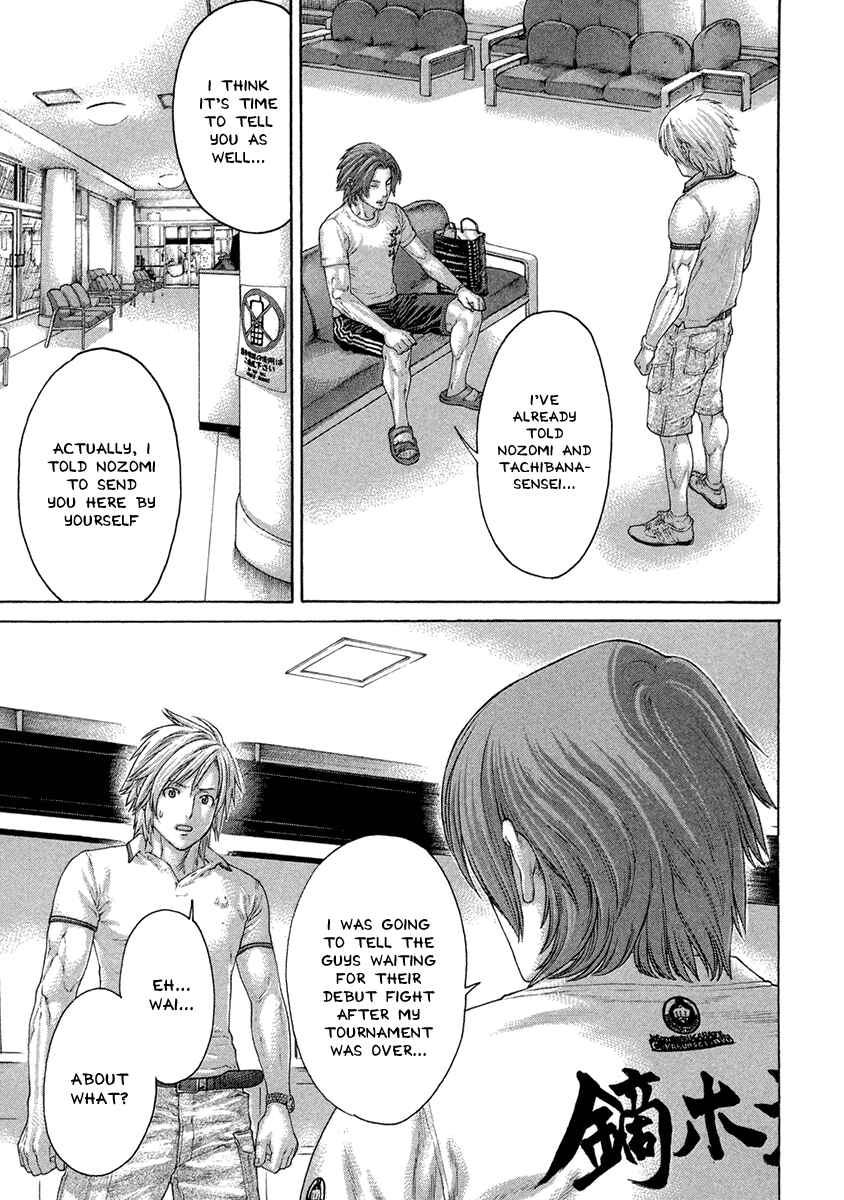 Page 7 Chapter 461 Little Lord of Karate