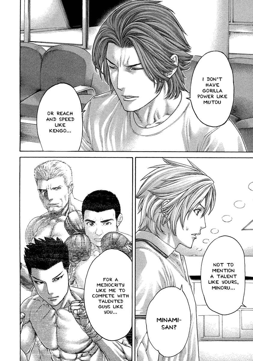 Page 8 Chapter 461 Little Lord of Karate