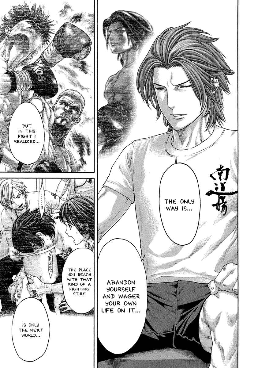 Page 9 Chapter 461 Little Lord of Karate