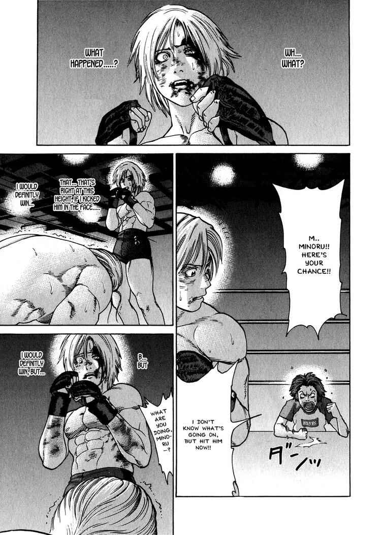 Page 17 Chapter 63 Little Lord of Karate