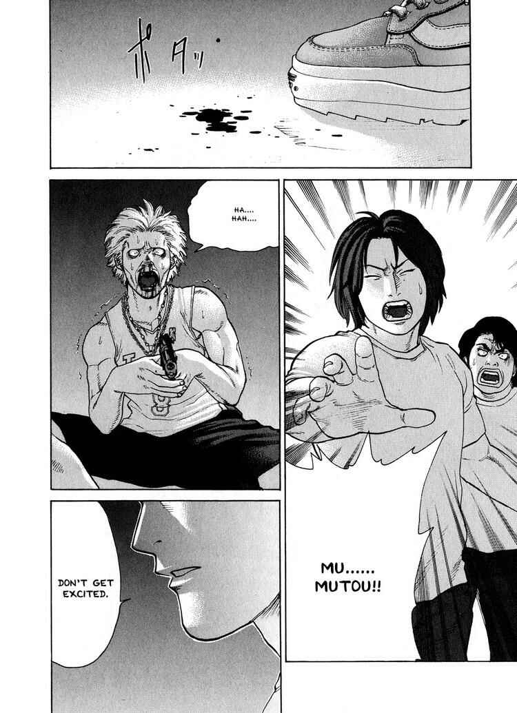 Page 2 Chapter 63 Little Lord of Karate