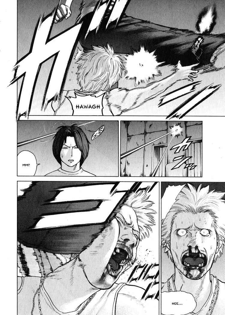 Page 6 Chapter 63 Little Lord of Karate