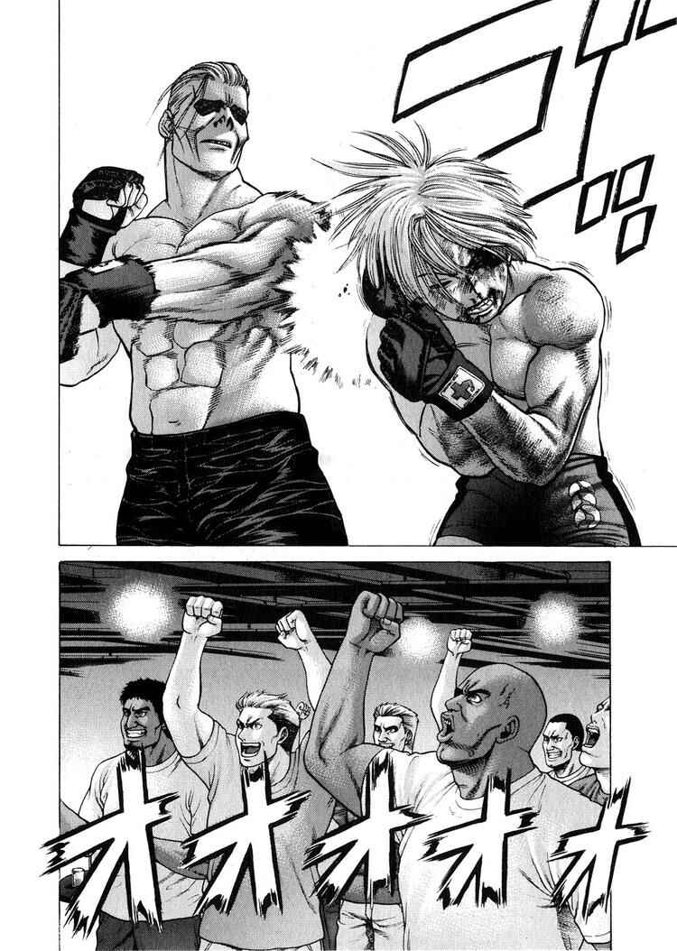 Page 8 Chapter 63 Little Lord of Karate