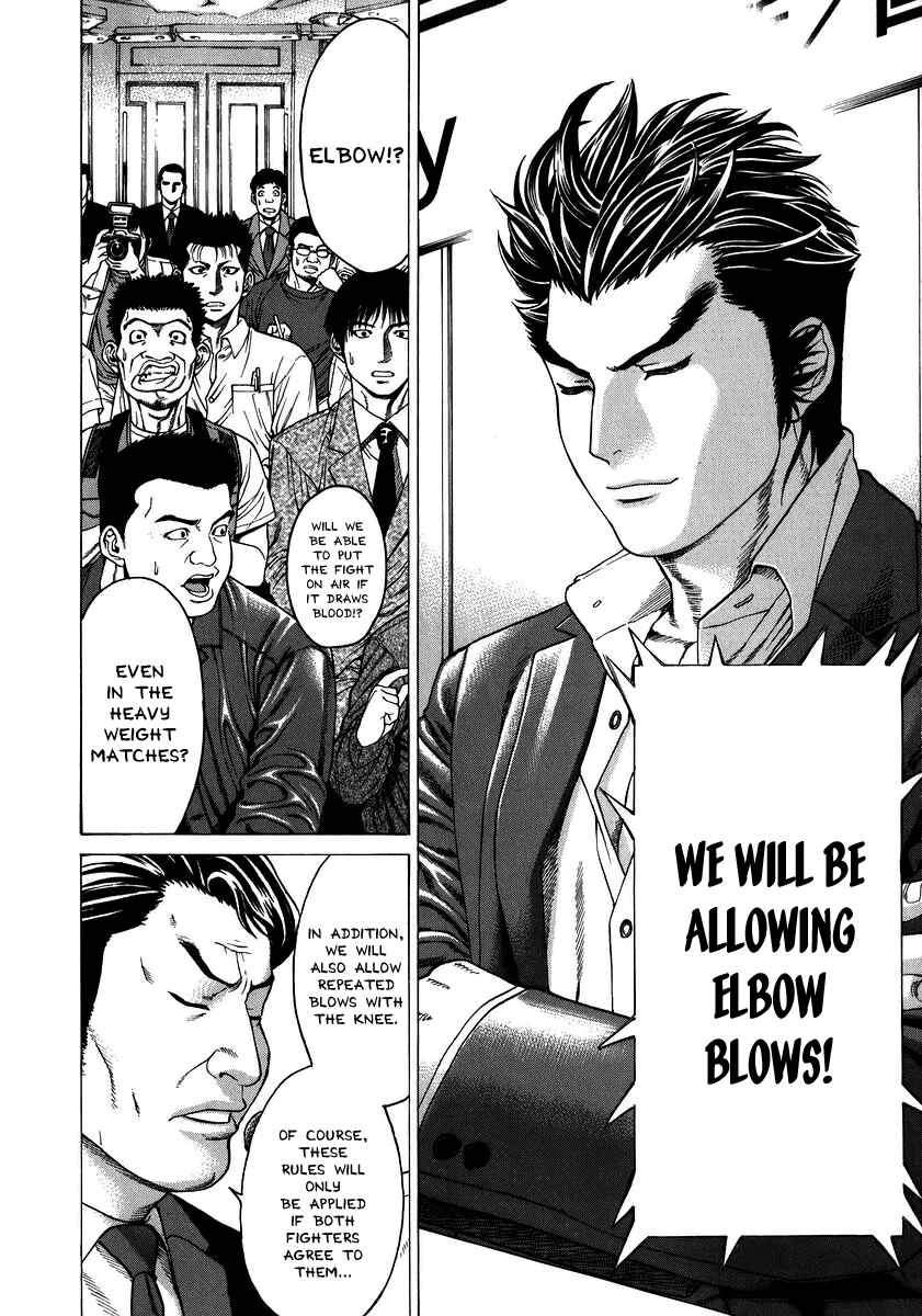 Page 14 Chapter 236 Little Lord of Karate