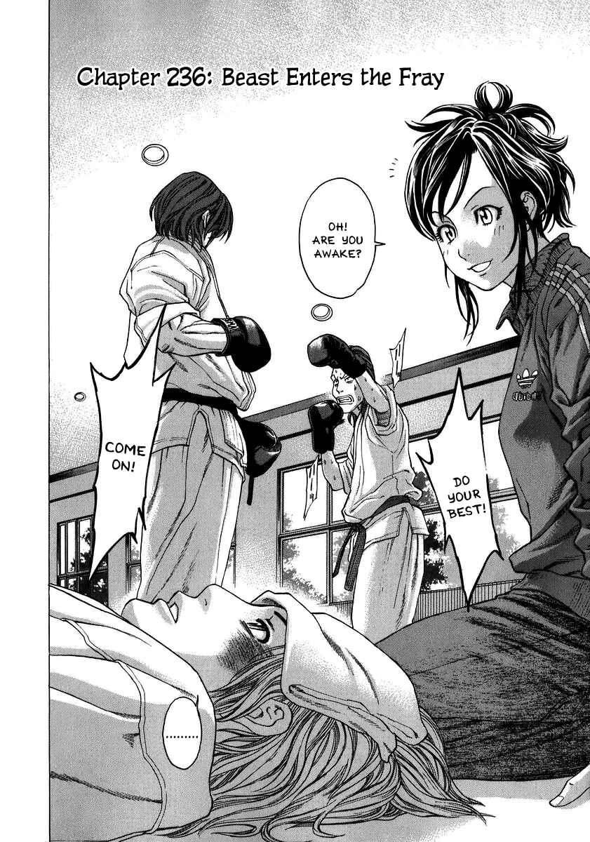 Page 2 Chapter 236 Little Lord of Karate