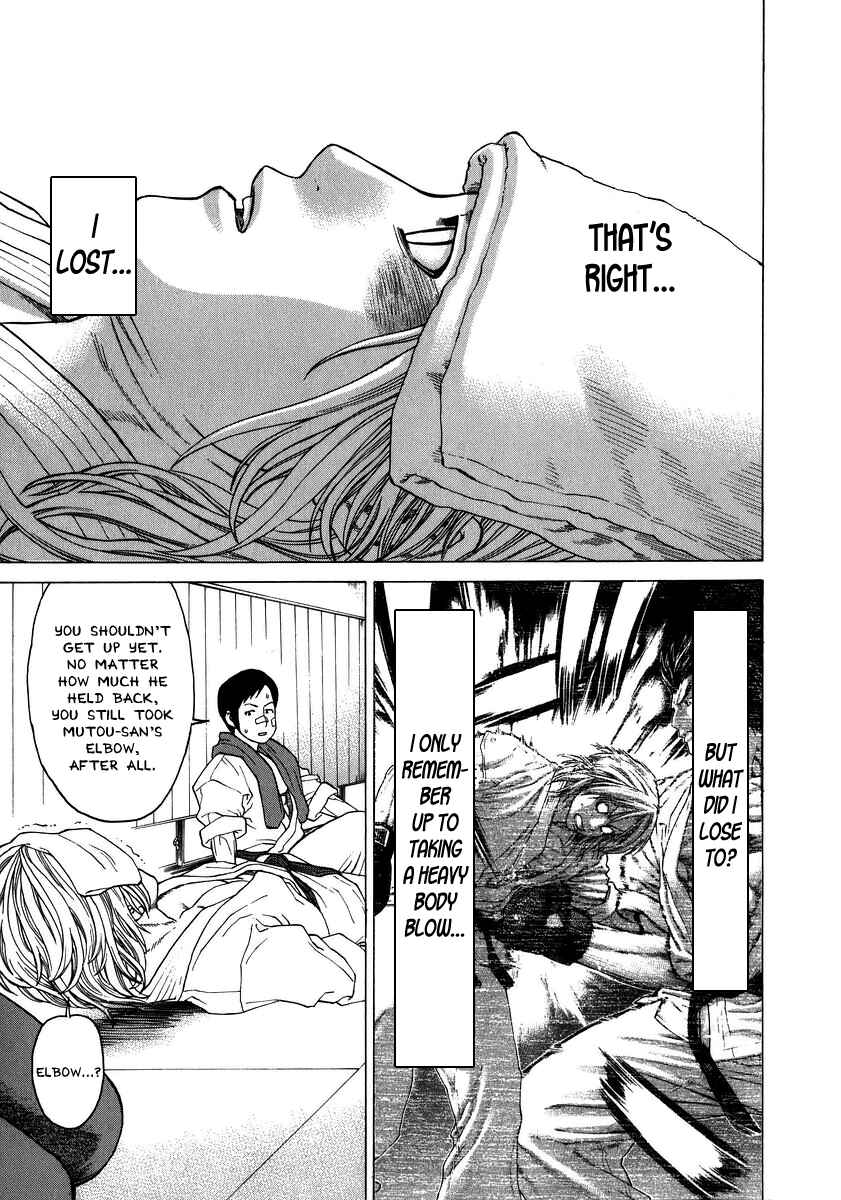 Page 3 Chapter 236 Little Lord of Karate