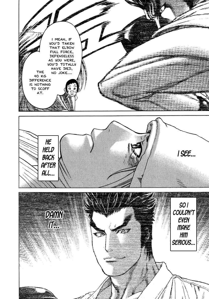 Page 4 Chapter 236 Little Lord of Karate