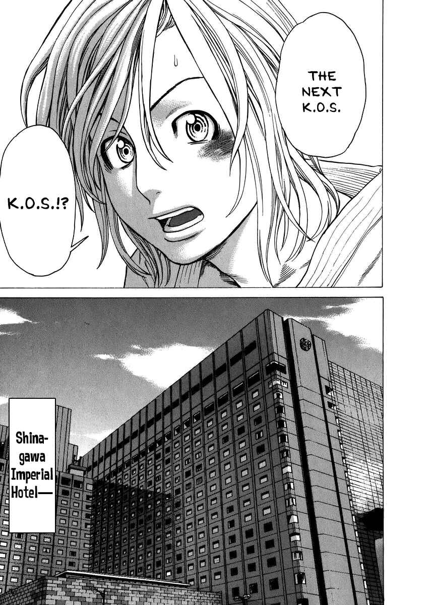 Page 7 Chapter 236 Little Lord of Karate