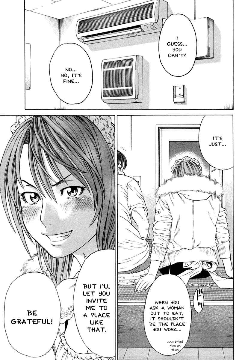 Page 10 Chapter 224 Little Lord of Karate