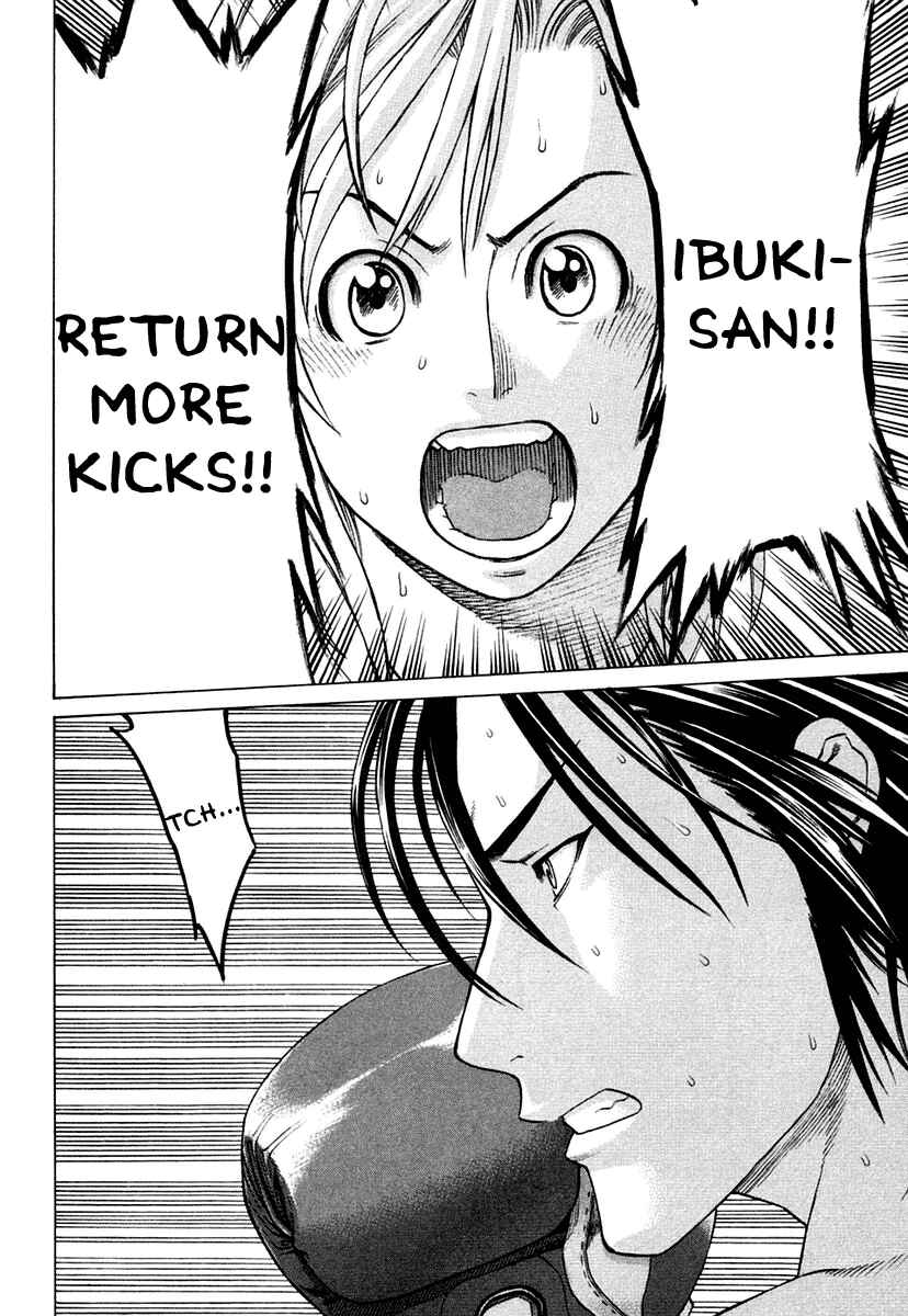 Page 13 Chapter 224 Little Lord of Karate