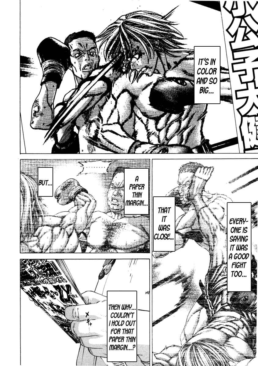 Page 4 Chapter 275 Little Lord of Karate