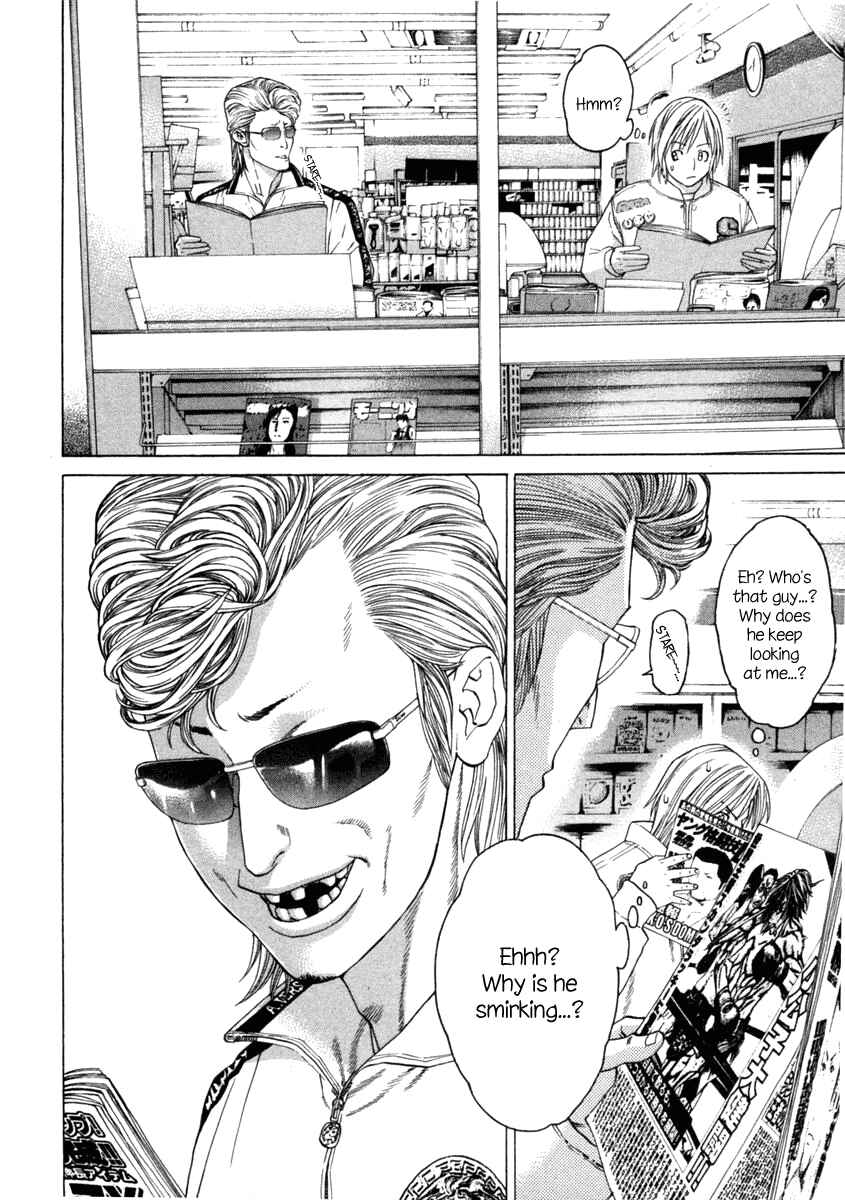 Page 6 Chapter 275 Little Lord of Karate