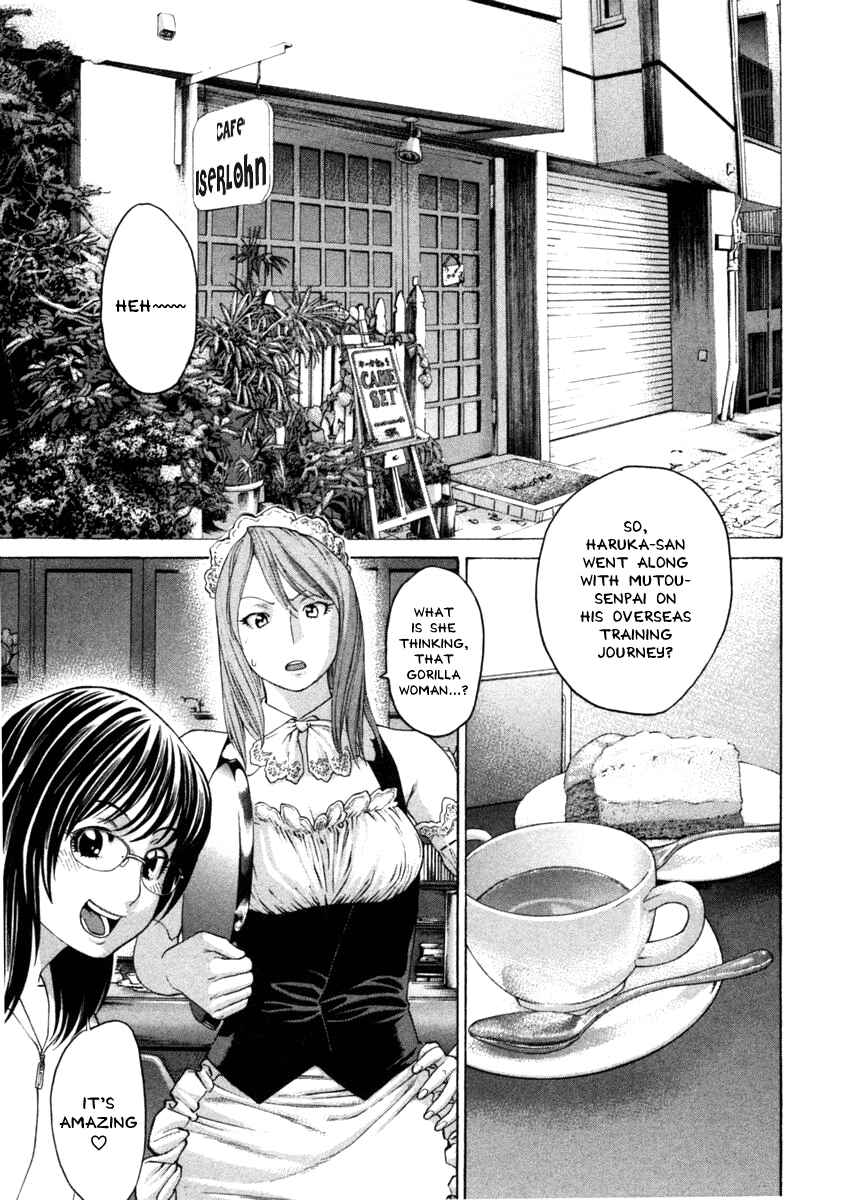 Page 7 Chapter 275 Little Lord of Karate