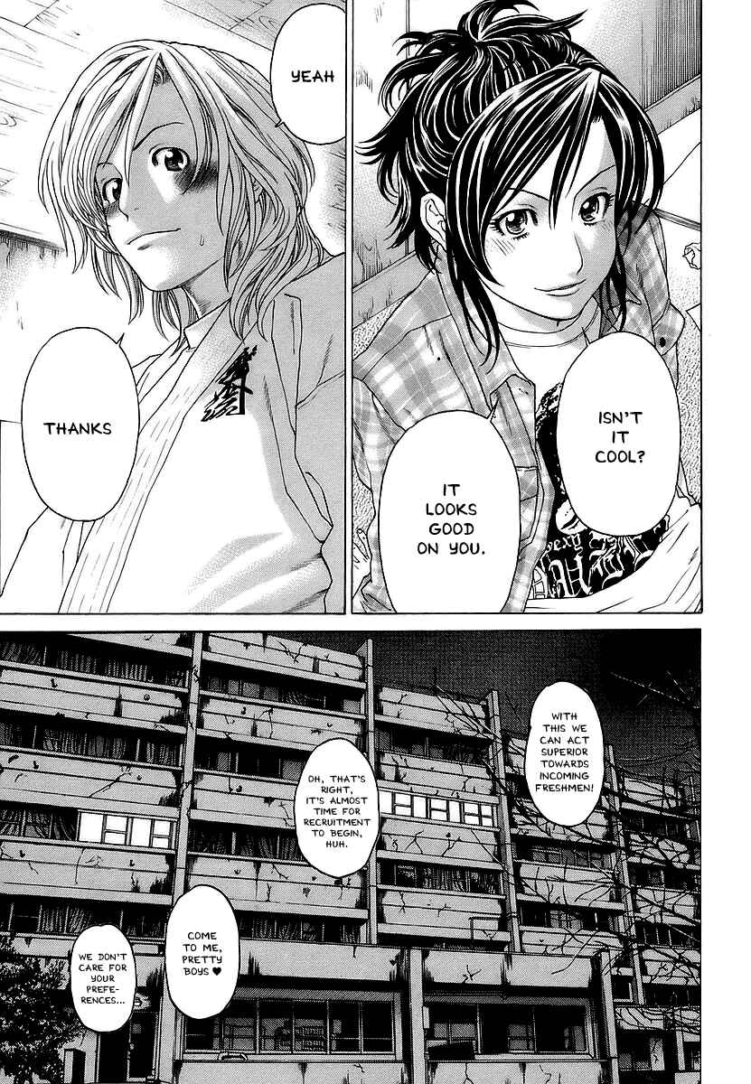 Page 13 Chapter 239 Little Lord of Karate