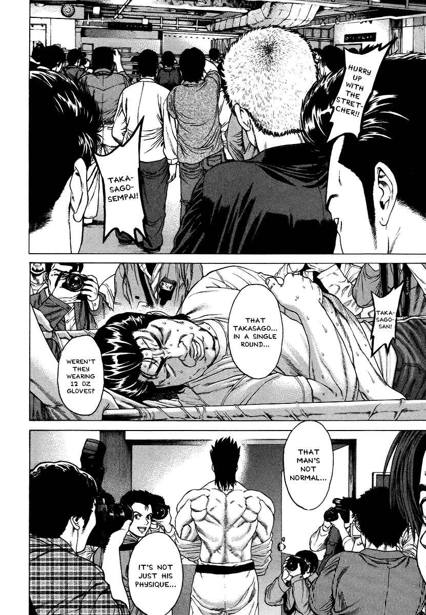 Page 2 Chapter 239 Little Lord of Karate