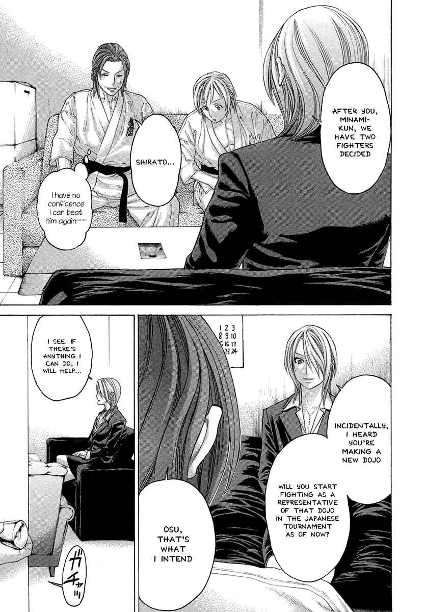 Page 4 Chapter 384 Little Lord of Karate