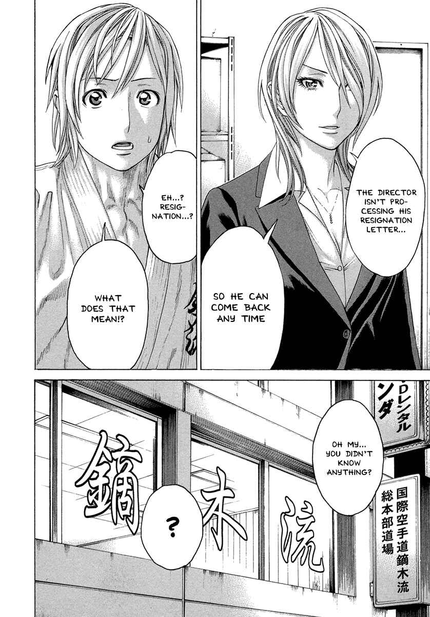 Page 9 Chapter 384 Little Lord of Karate