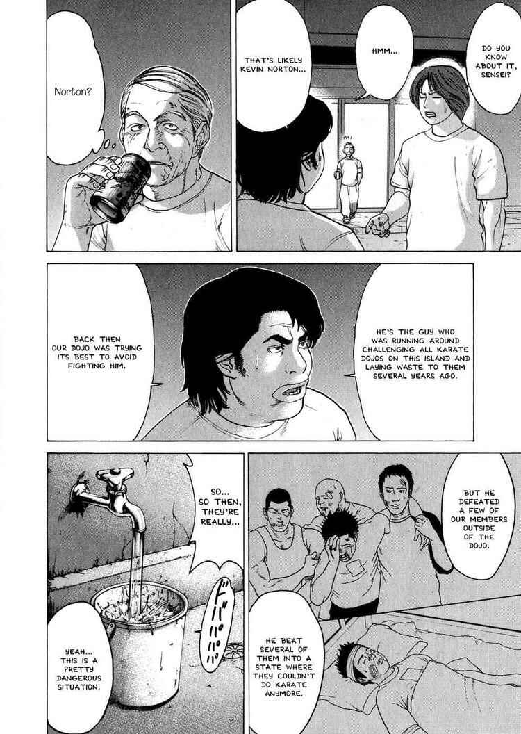 Page 2 Chapter 61 Little Lord of Karate