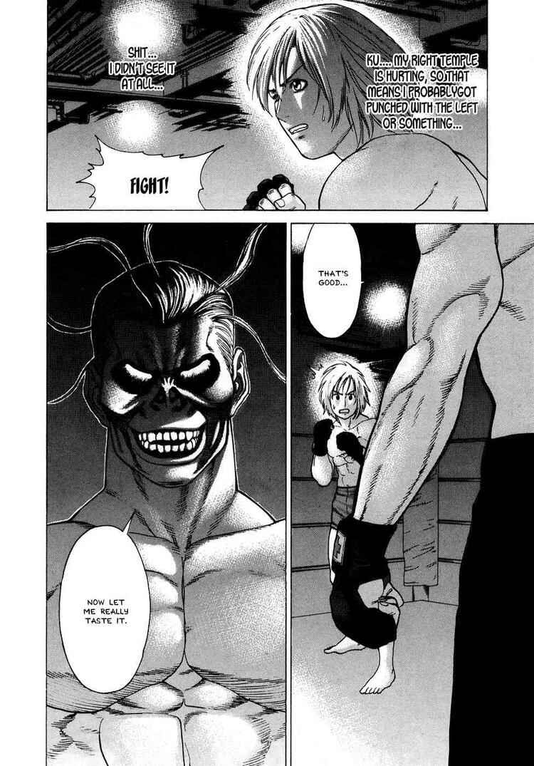 Page 6 Chapter 61 Little Lord of Karate