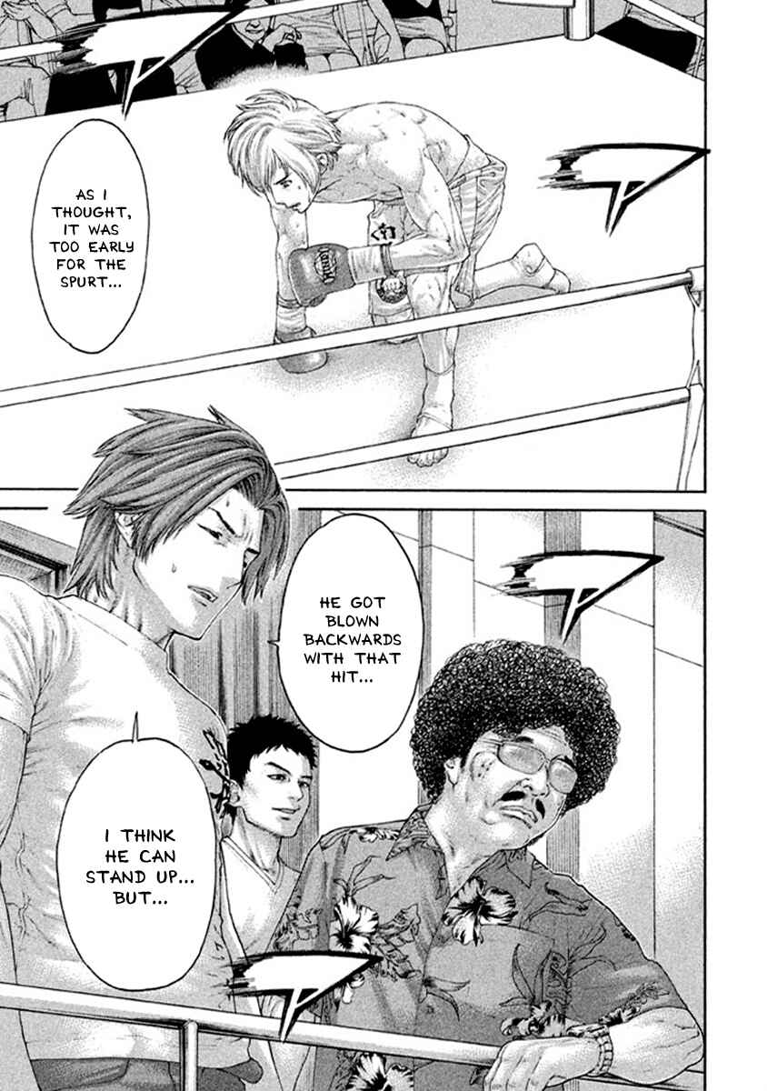 Page 13 Chapter 482 Little Lord of Karate