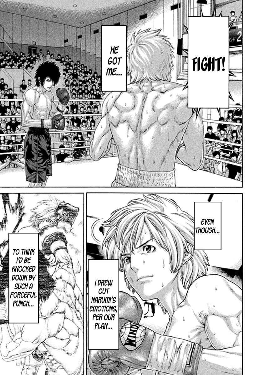 Page 21 Chapter 482 Little Lord of Karate