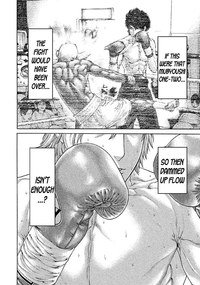 Page 22 Chapter 482 Little Lord of Karate
