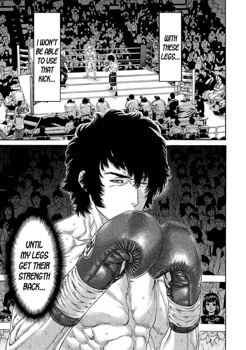 Page 23 Chapter 482 Little Lord of Karate