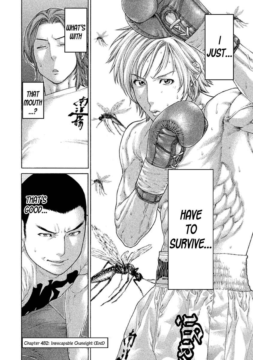 Page 24 Chapter 482 Little Lord of Karate