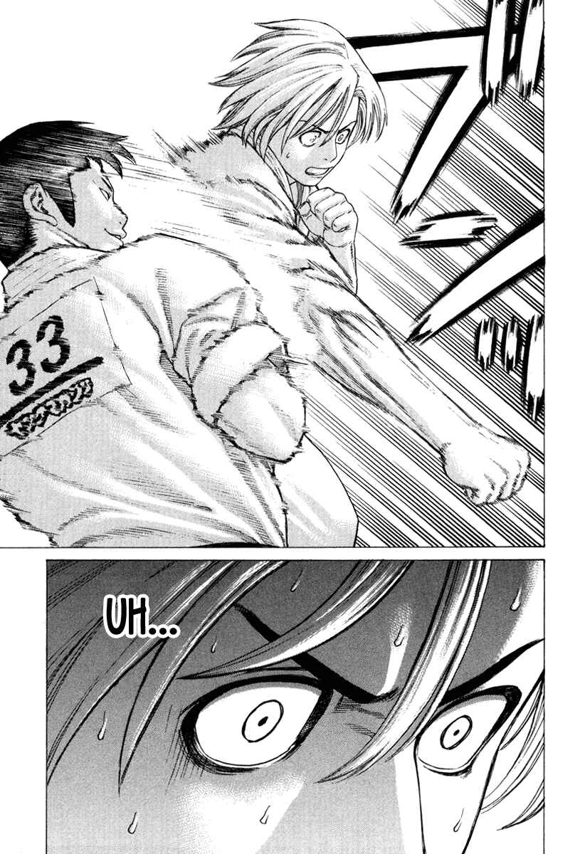 Page 11 Chapter 150 Little Lord of Karate