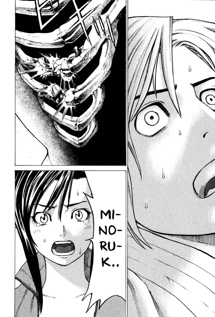 Page 14 Chapter 150 Little Lord of Karate