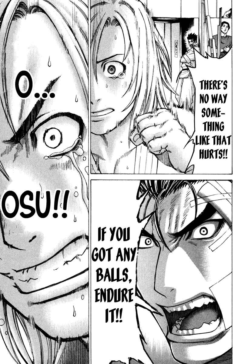 Page 17 Chapter 150 Little Lord of Karate