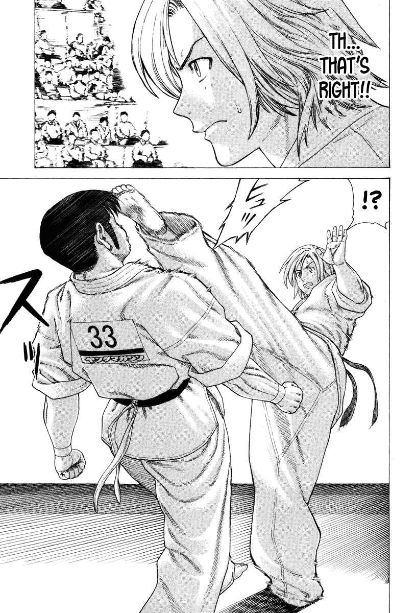 Page 3 Chapter 150 Little Lord of Karate
