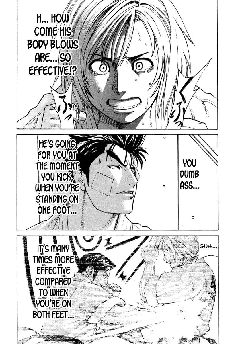 Page 8 Chapter 150 Little Lord of Karate