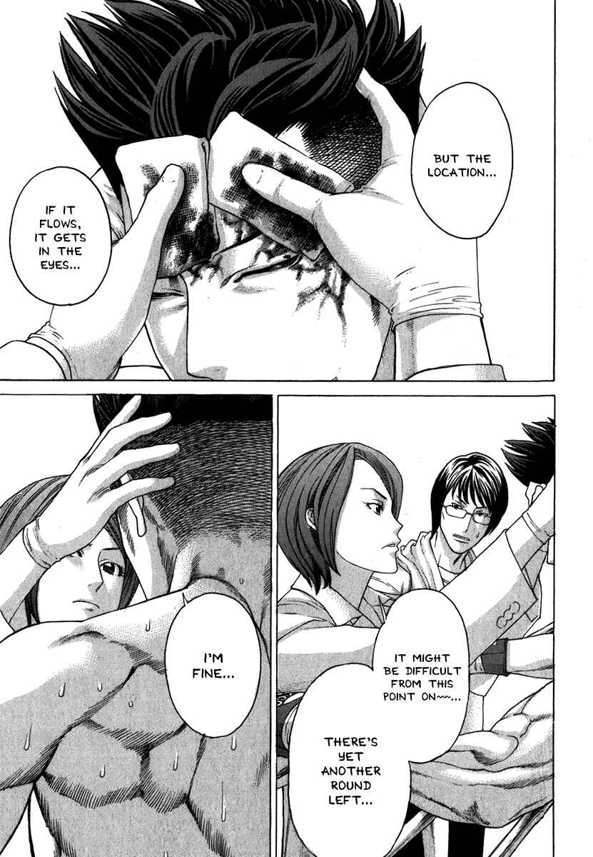 Page 15 Chapter 330 Little Lord of Karate