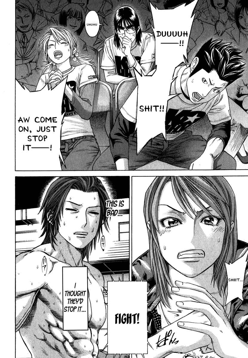 Page 18 Chapter 330 Little Lord of Karate