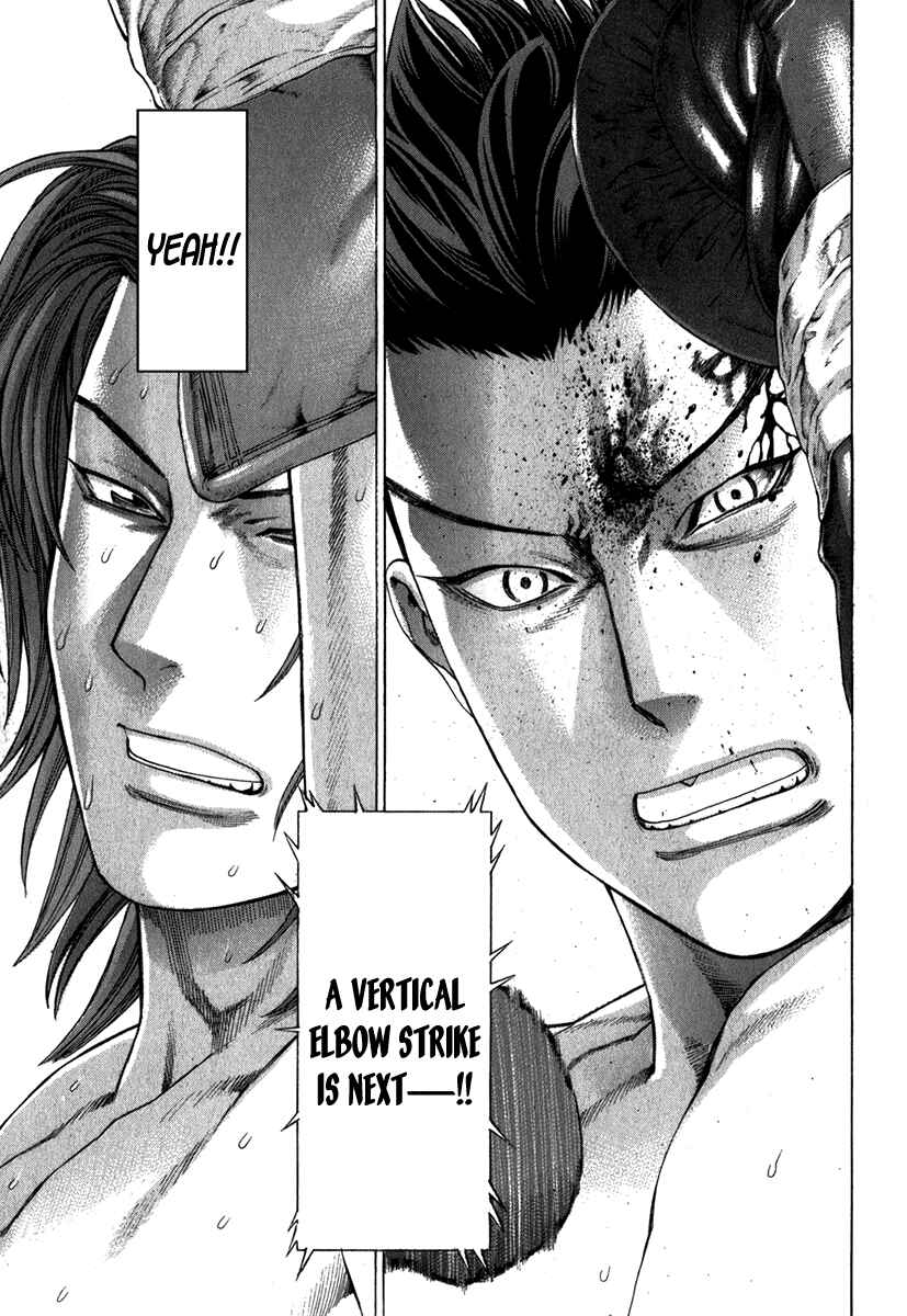 Page 5 Chapter 330 Little Lord of Karate