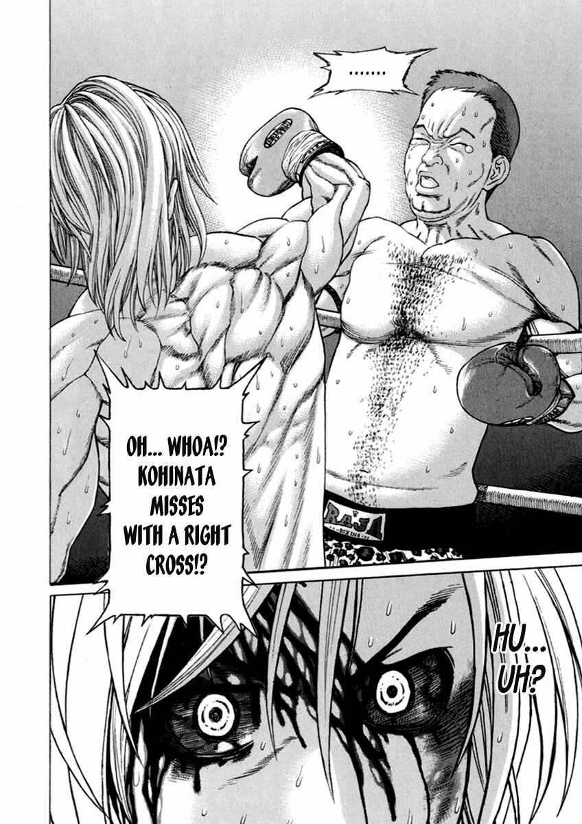 Page 10 Chapter 265 Little Lord of Karate