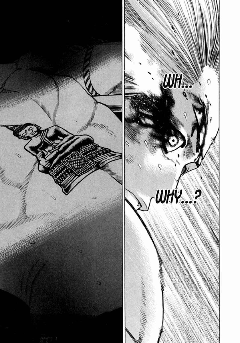 Page 13 Chapter 265 Little Lord of Karate