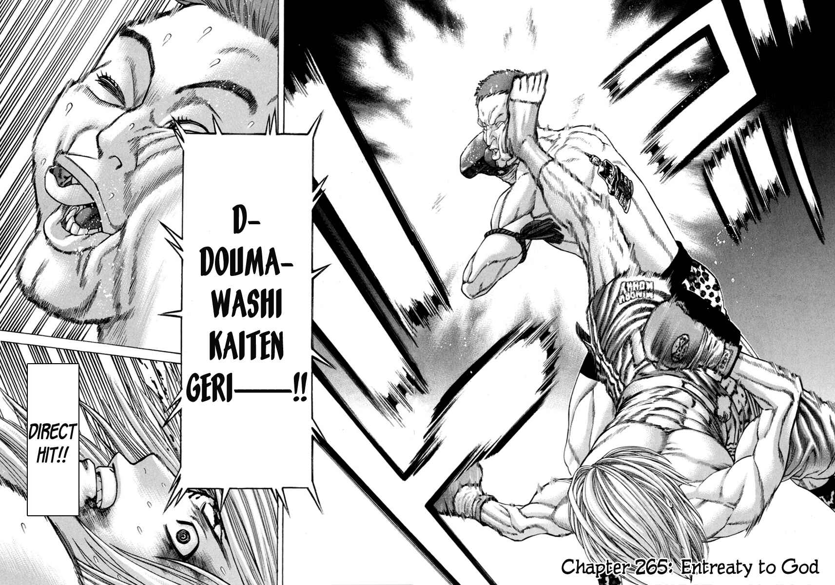 Page 3 Chapter 265 Little Lord of Karate