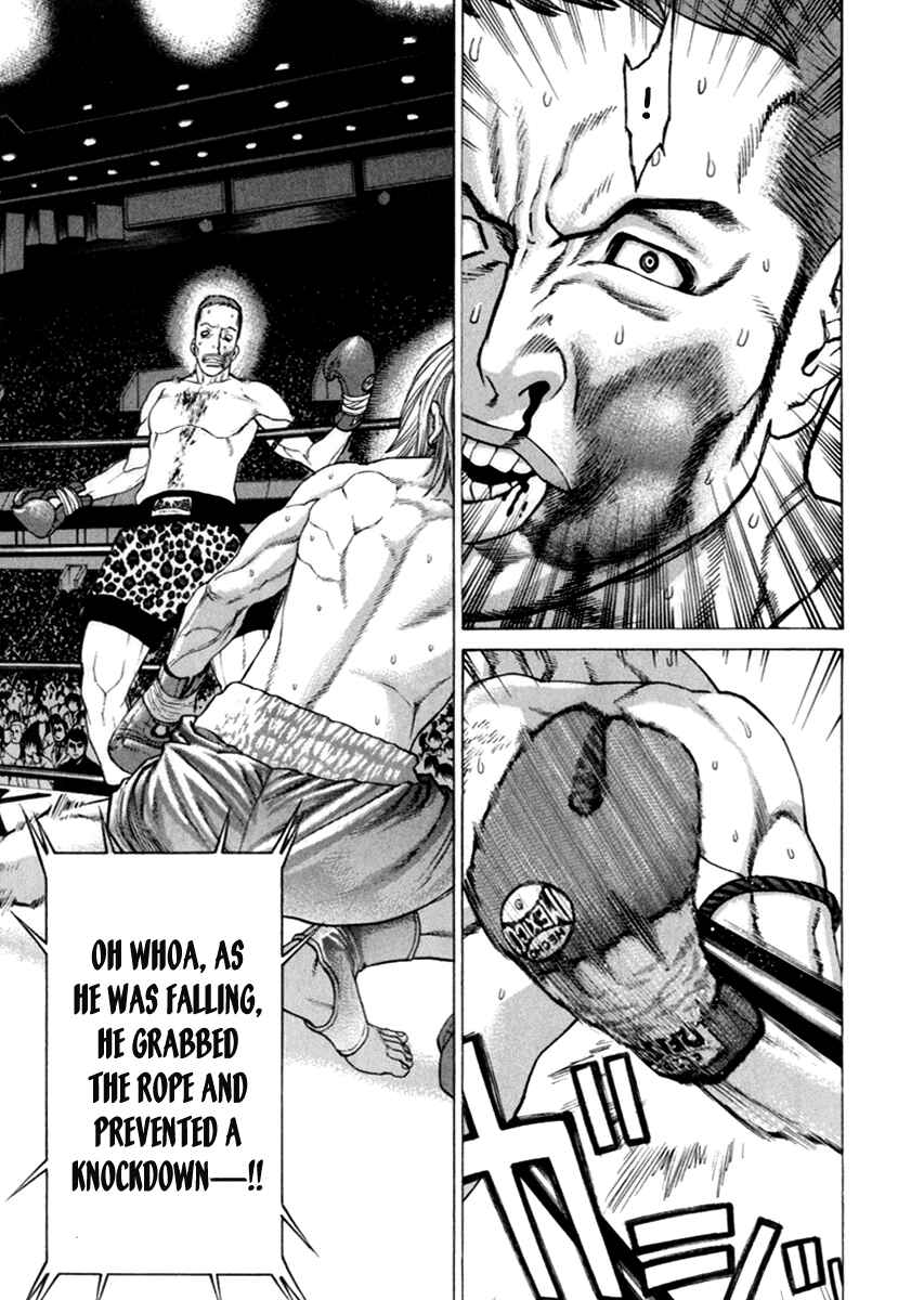 Page 5 Chapter 265 Little Lord of Karate