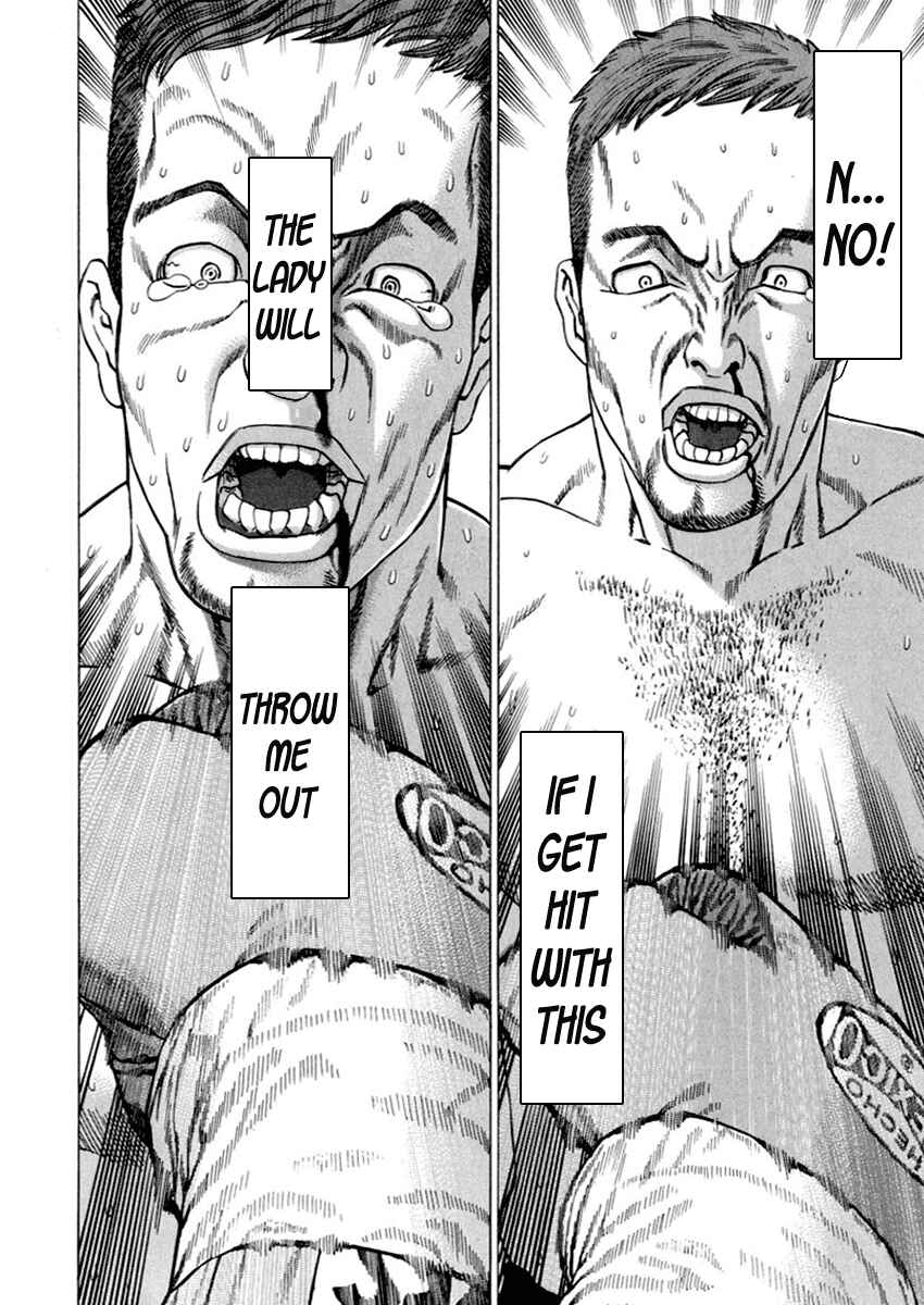Page 8 Chapter 265 Little Lord of Karate
