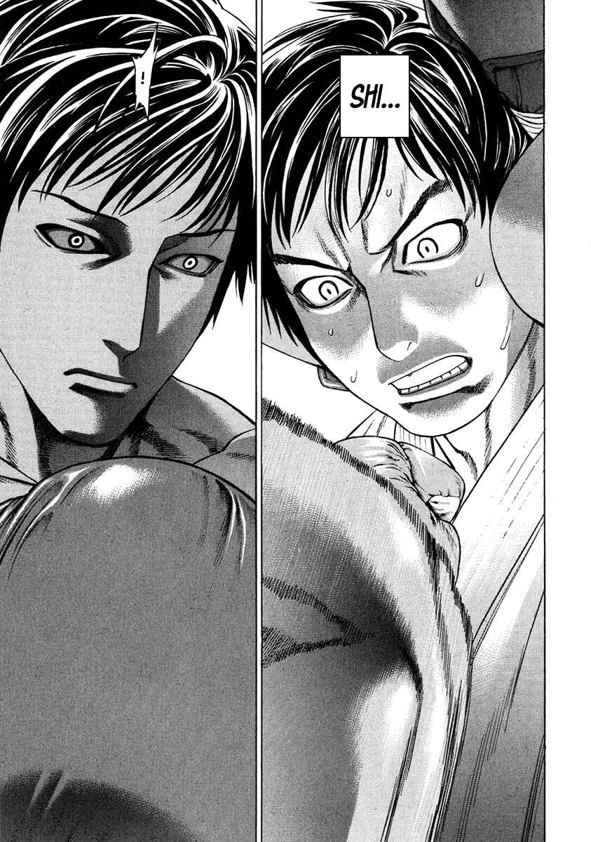 Page 10 Chapter 292 Little Lord of Karate
