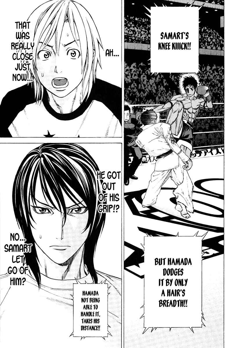 Page 12 Chapter 292 Little Lord of Karate
