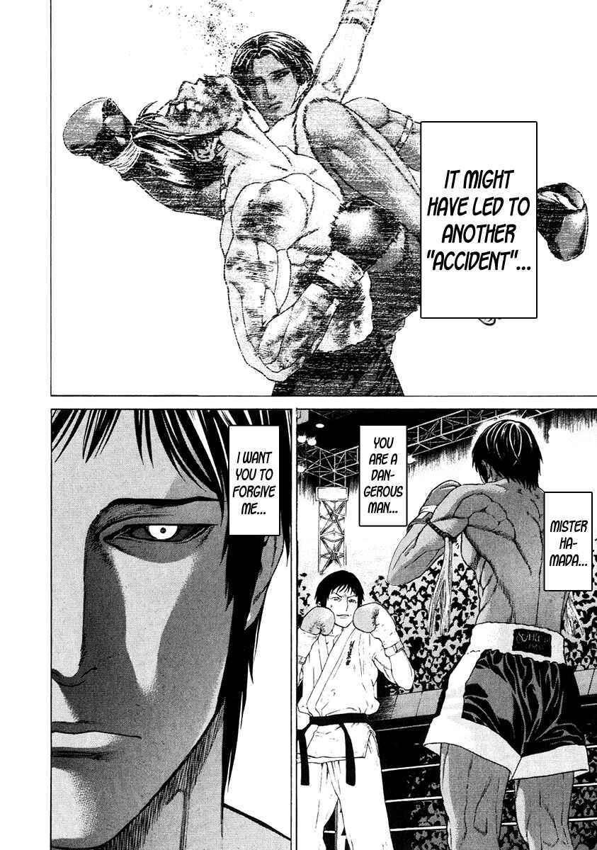 Page 17 Chapter 292 Little Lord of Karate